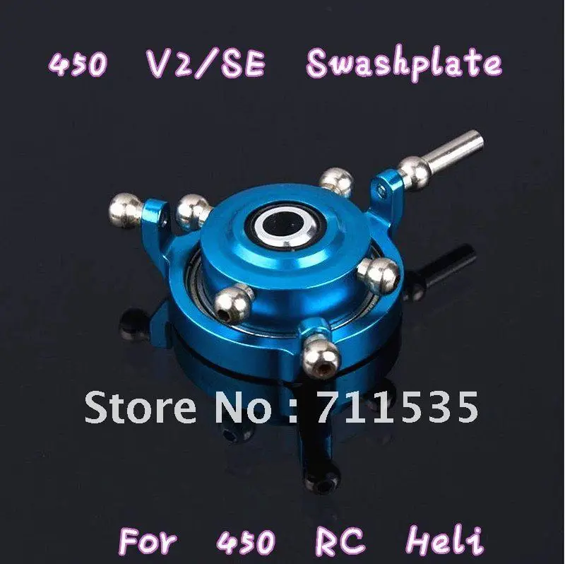 

Wait U Online Trade - Metal Swashplate Cross Plate Spare Parts For T-rex Trex 450 SE / V2 450AE RC Helicopter . Swash Plate Part