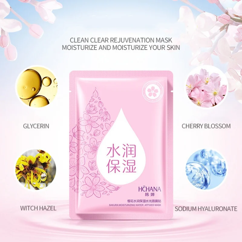 10 шт./компл. вишни Mask Long Lasting Антивозрастной разглаживающий мелкие морщинки морщин, Увлажняющий маска для лица