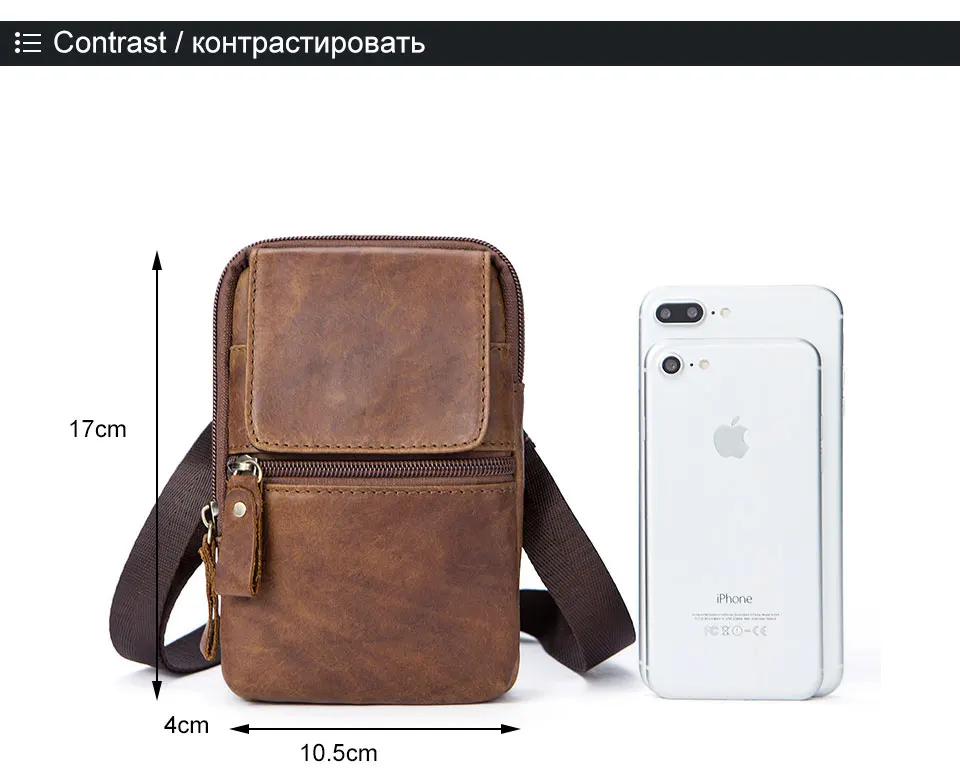 12 men's crazy horse leather waist pack