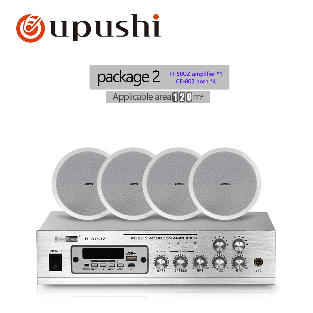 Домашняя фоновая музыкальная система 2 зоны pa усилитель 8 дюймов в потолочных динамиках 50 Вт домашнее цифровое аудио с MP3, USB, FM, SD картой - Цвет: bundle 2