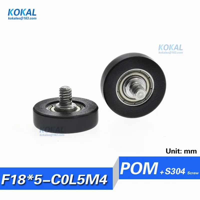 F0418-5+5