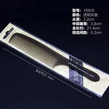 Прочность профессиональная расческа для волос ультра-тонкий салон высокого класса волосы расческой парикмахер широкий плоский гребень для волос