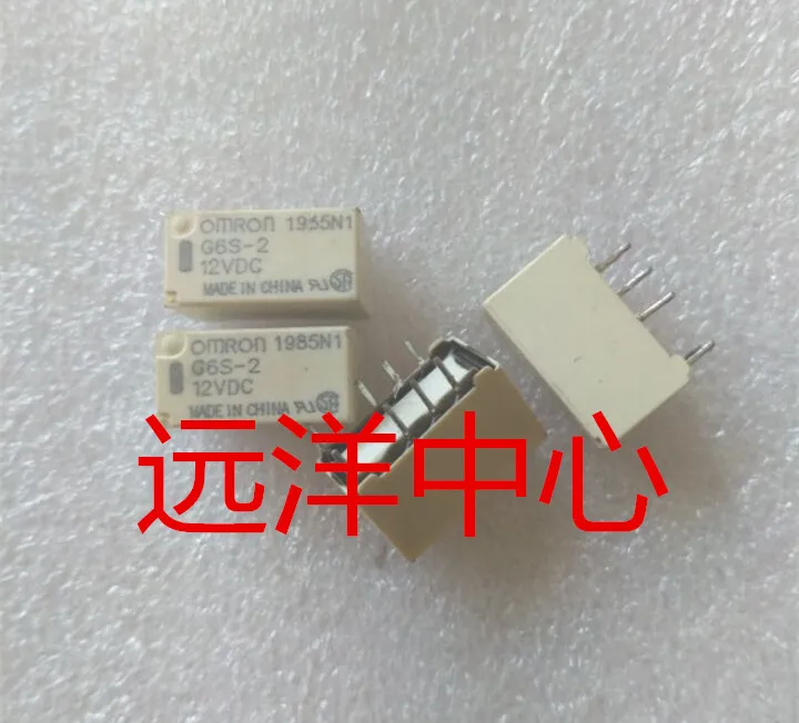 

G6S-2 12VDC G6S-2-12VDD