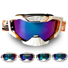 2017 HOT sale KTM font b motocross b font helmet font b goggles b font gafas
