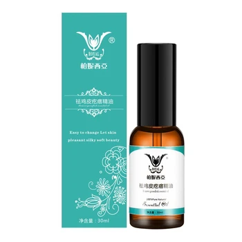 

30ml Chicken Oil Skin Treatment Remover Exfoliating Shrink Pores Skin Essential Oil Skin Care Easy To Absorb