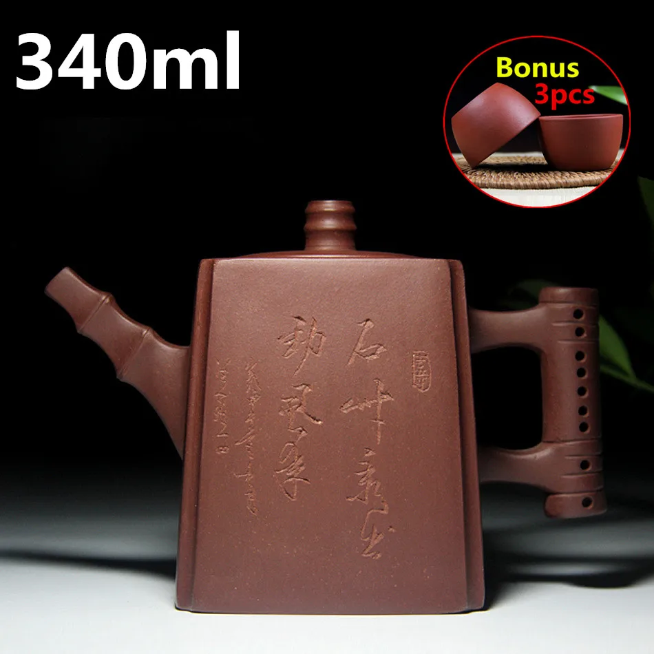 

Chinese Big Capacity Teapots 340ml Authentic Handmade Purple Clay Tea Pot YiXing Zisha Teapot Set Bonus 3 Cups Kung Fu Tea Pot