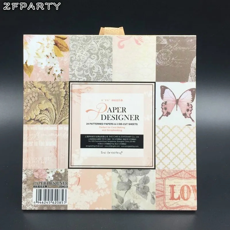ZFPARTY 6 дюймовая односторонняя декоративная бумага для скрапбукинга 24 листа|set of|set
