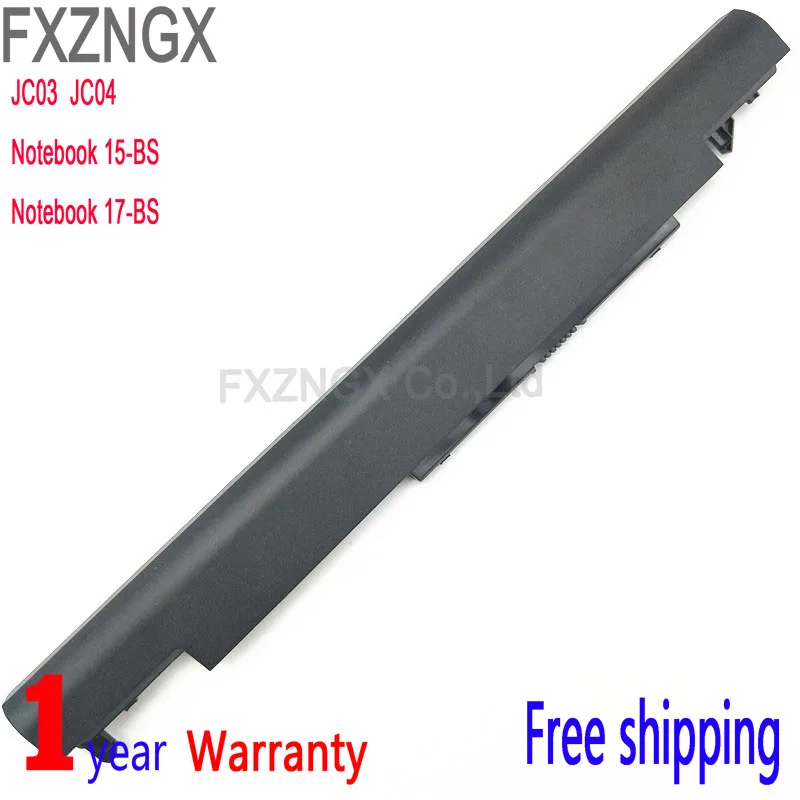 Натуральная JC04 JC03 Батарея для HP TPN W129 W130 Q186 C129 C130 919700 850 HSTNN PB6Y LB7V 919701 850|Аккумуляторы