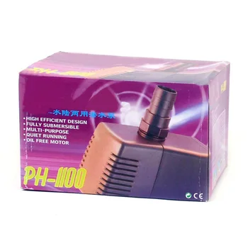 

Amphibious pump submersible pump water pump