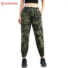 Модные камуфляжные женские джинсы с высокой талией, женские камуфляжные штаны-шаровары с эластичной талией, женские джинсы, эластичные брюки#33