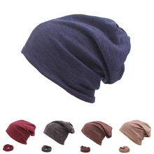Брендовая однотонная осенне-зимняя шапка для мужчин и женщин Skullies Beanies, модные теплые шапки унисекс, эластичные вязаные шапочки для женщин