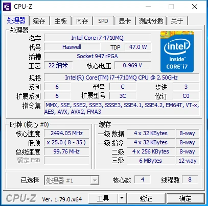 Core i7-4710MQ 2.50GHz SR1PQ