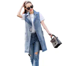 Bust(104-133cm)S-3XL Spring Women denim vest 2018 Plus Size Summer Jacket Cardigan Ladies Jeans Waistcoats Long Vest Women LJ281