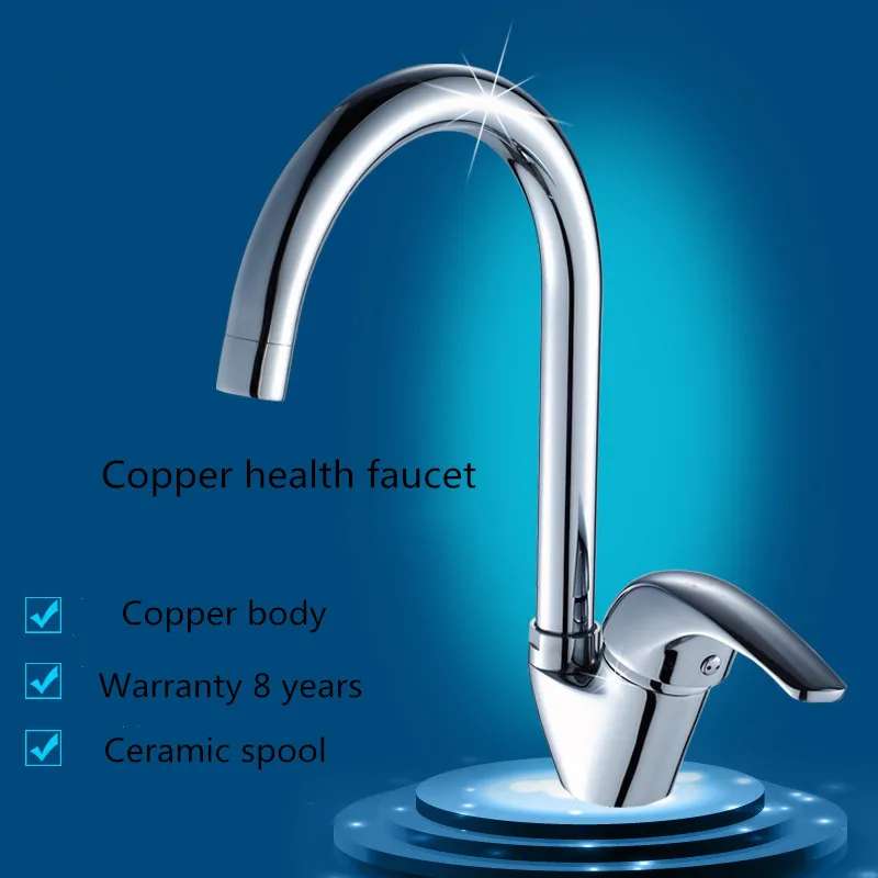 Copper kitchen faucet