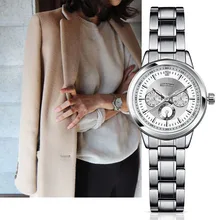 SINOBI Mujeres Reloj Elegante Famosa Marca de Lujo Relojes de Cuarzo Ladies Acero Antiguo Silve Ginebra Relojes de Pulsera Relogio 2016 Regalo