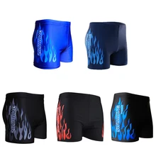 Мужские пляжные шорты, шорты, шорты для плавания, шорты для купания, Шорты для купания