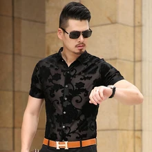 Kuyomens мужчины рубашка с коротким рукавом повседневная марка clothing печать camisa masculina цветочные camisa slim fit рубашки