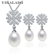 YIKALAISI 8-9 мм натуральный пресноводный жемчуг ювелирный набор Подвески-сережки 925 стерлингового серебра ювелирные изделия для женщин Подарки