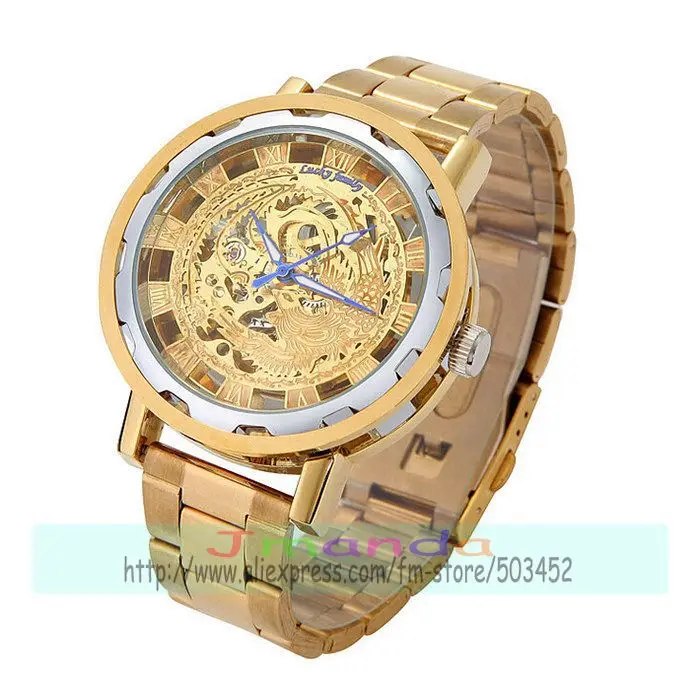 

50pcs/lot lucky family G-8119-07 Dragons Design Automatic Mechanical Watch Phoenix Stainless Steel Casual Watch Gold Watch