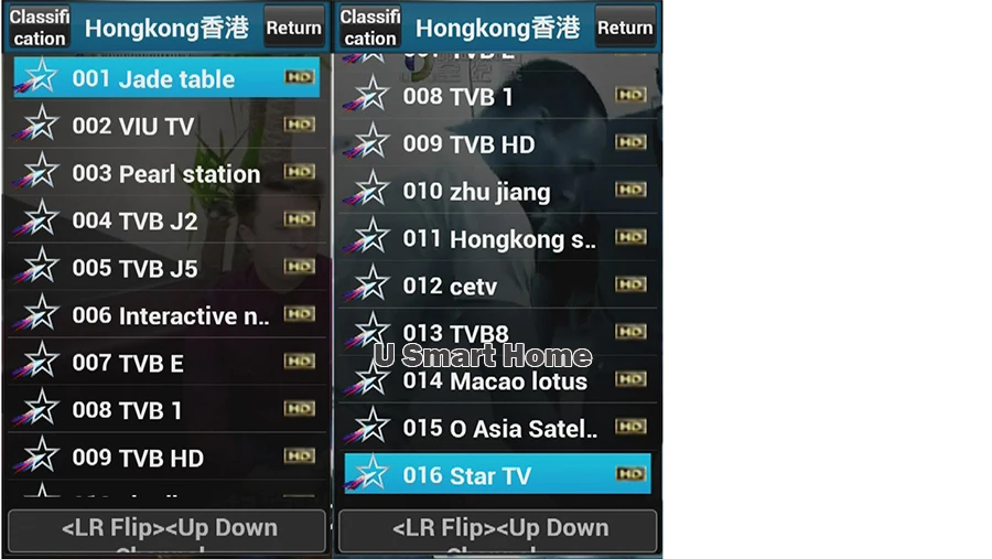 ubox-channel-list_01