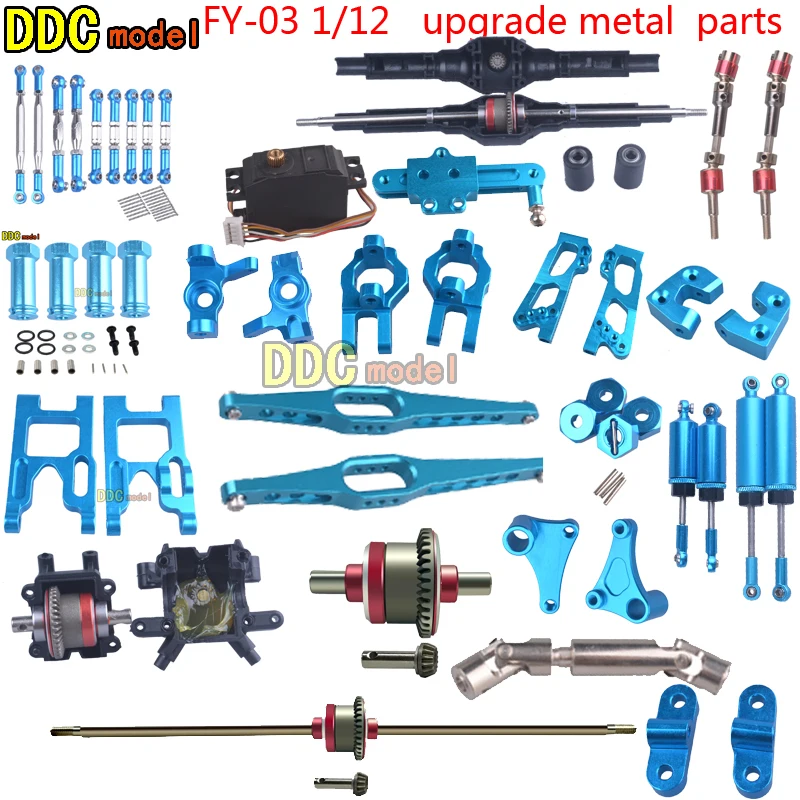 

JJRC Q39 Q40 Feiyue FY-01 FY-02 FY-03 FY-04 FY-05 FY-06 FY-07 Upgrade parts metal gear front and rear differential
