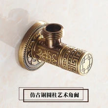LF36018B-G1/2* G1/2 Antique100% Garantee латунные аксессуары угловой клапан для умывальника/водонагревателя/кухни/угловая арматура