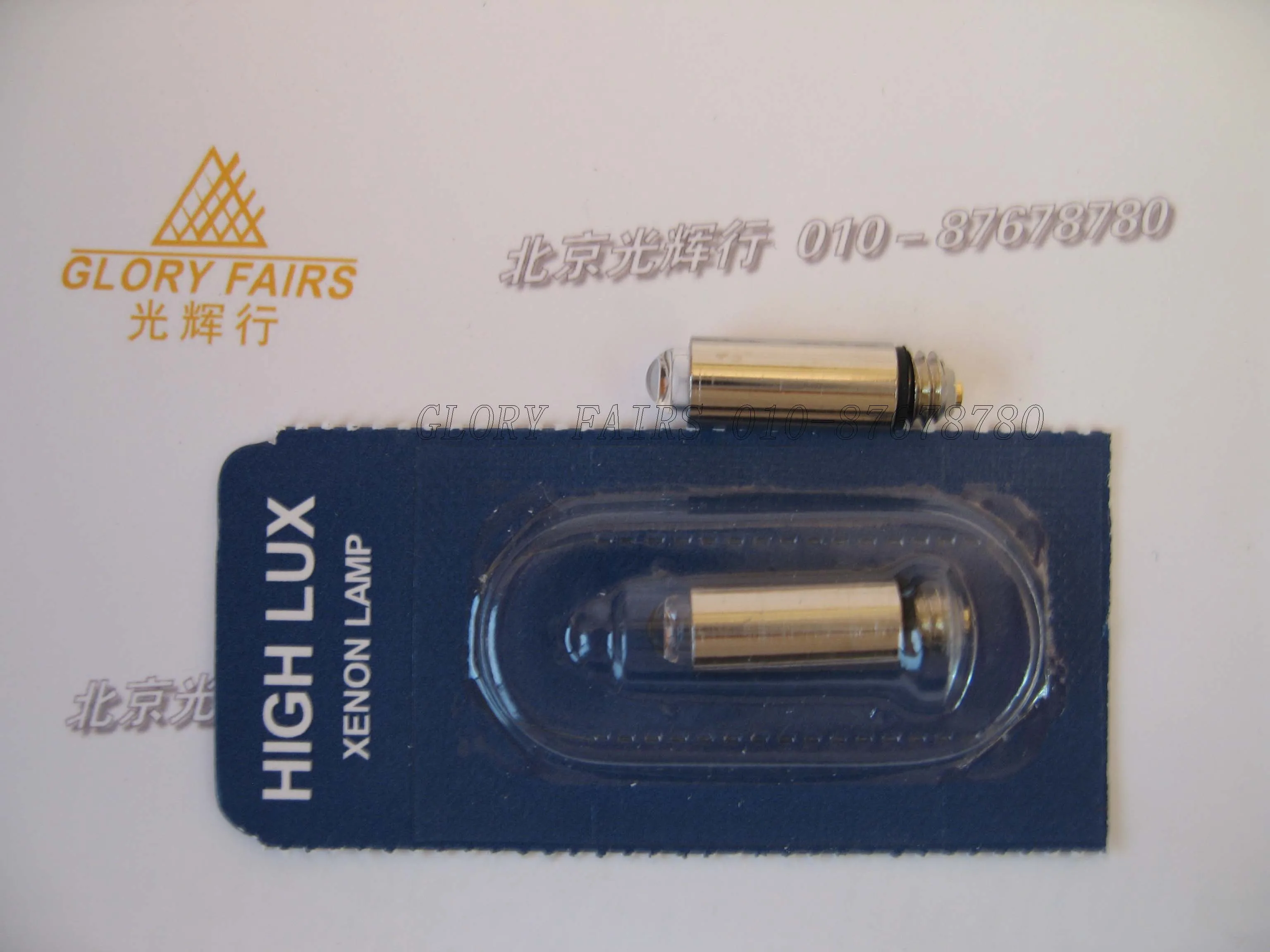 

HIGH LUX xenon lamp 3000.900.20,2.5V 0.68A,for Timesco OPTIMA XL,Sirius optical laryngoscope lamp,Timesco London England CE bulb