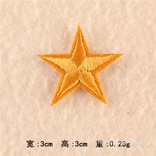 10pcs Small star embroidered patch DIY cartoon badge hat  logo accessories of iron on application  transfers 