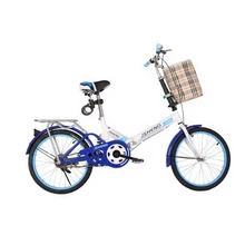 

161007/ 20 inch portable portable male and female folding bike / adult folding car / student car mini bike/Paint frame