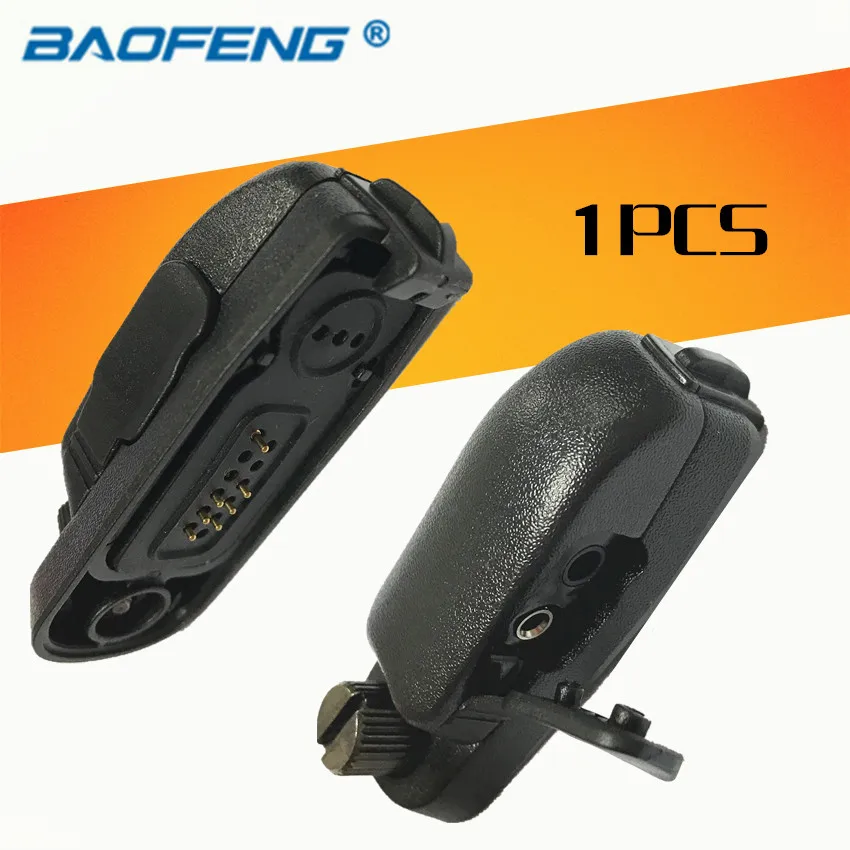 Адаптер для наушников Motorola MotoTRBO Radio DP3400 DGP4150 XPR6300 XIR P8200|radio adaptor|dp3400 earpiecemotorola dp3400