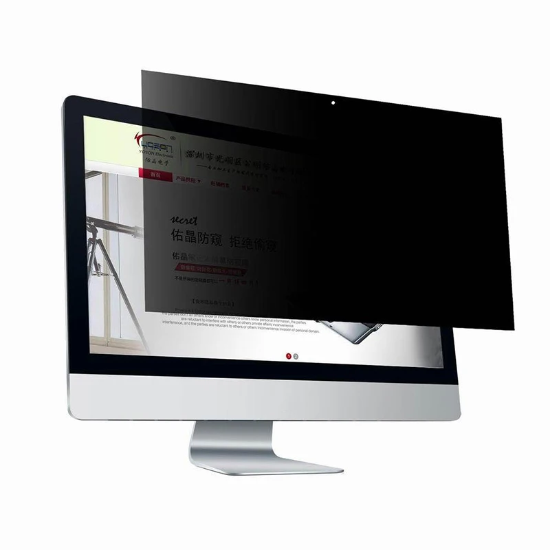 

24 Inch 16:10 Widescreen Privacy Filter Privacy Screen Privacy Screen Film Privacy Screen Protector for iMAC MAC