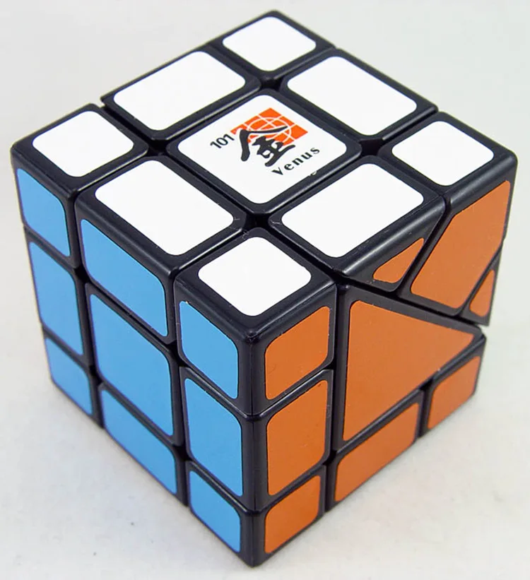 Magic-Cube-Uranus-Earth-Neptune-Venus-Jupiter-Mercury-Mars-Saturn-Cubos-Magicos-Puzzles-Juguetes-Educativos-Toys (4)