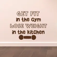 Gym Wall Decal Fitness Quotes Get Fit In The Gym Vinyl Wall Stickers Health Sports Wall Art Mural Sports Quotes Decals WY-40