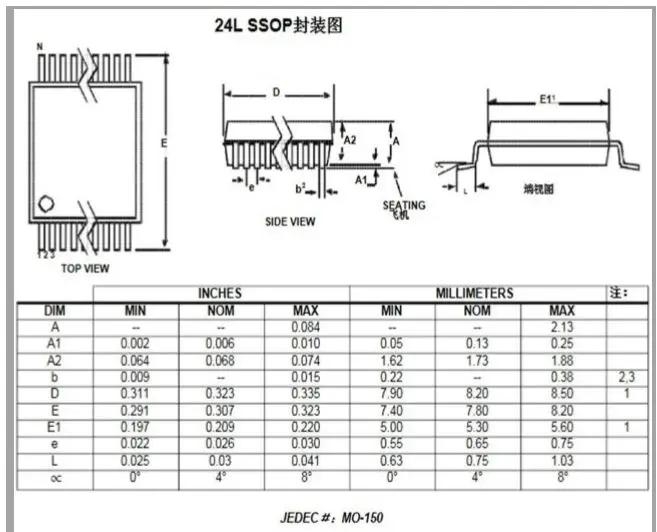 2 шт. X YX5200-24SS серийный mp3 пятна особенность MP3 программы могут быть связаны с u-диск, tf-карта, SD карта чип YX520024SS IC F6-002