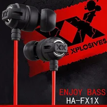Новое поступление HA-Fx1x стерео наушники 3,5 мм наушники-вкладыши FX1X супер бас гарнитура fone de ouvido качество звука