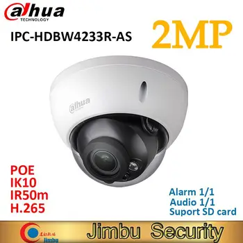 

Dahua 2MP IR Mini Dome Network Camera DH-IPC-HDBW4233R-AS Audio SD card Stellar H265/H264 Poe IP Camera IPC-HDBW4233R-AS