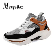 Thick Soled Athletic Running Male Shoes Red Balck Mens Trainers Sports Sock Jogging Sneakers for Men Hard-Wearing Gym Men Shoes