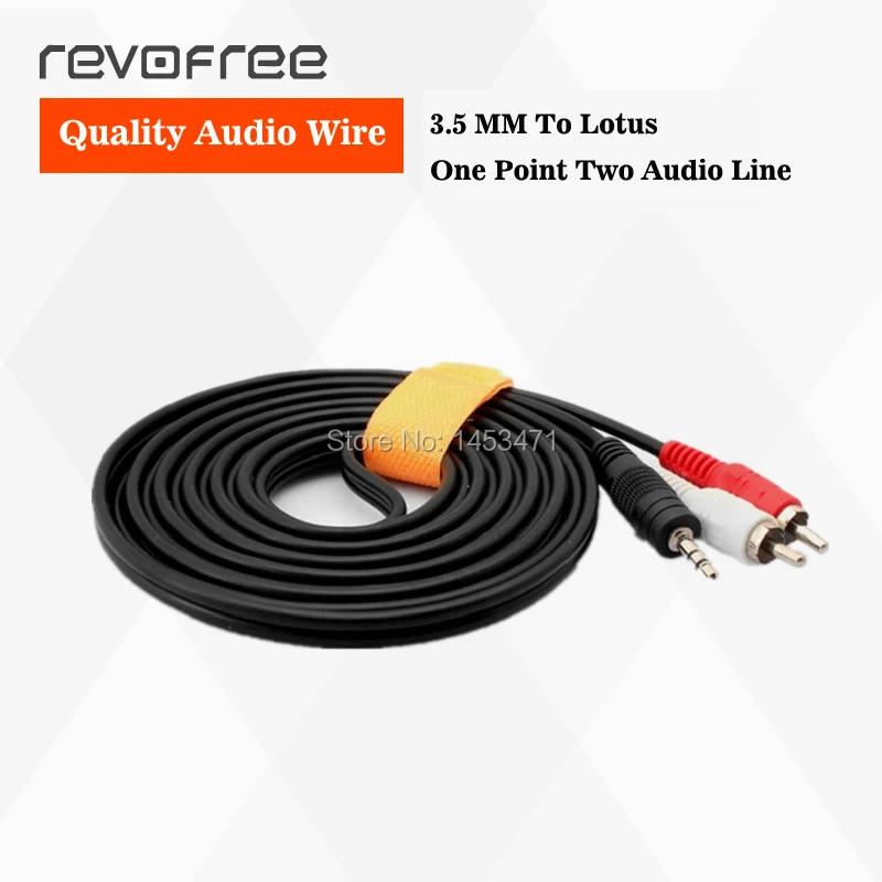 

Revofree 3.5mm to the 2rca cable and a double lotus two audio line and computer audio speaker wire 10M/15M/20M