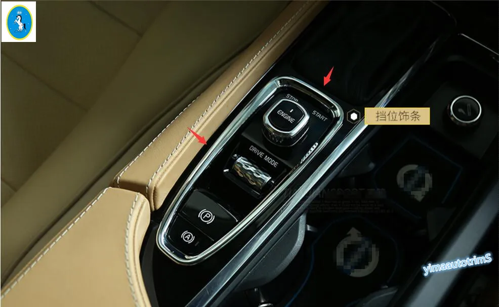 

Yimaautotrims авто аксессуары коробка переключения передач декоративная литьевая Внутренняя крышка отделка Подходит для Volvo XC90 2016 2017 2018 2019 ABS