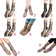 Корейский стиль Для женщин девушки тонкие длинные носки экипажа выдалбливают рыболовная сеть жаккард с геометрическим узором однотонные черные Цвет прозрачный чулочно-носочные изделия