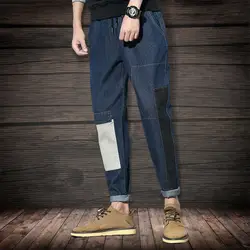 Осень/Зима утолщенные джинсы Японский шить тренд мешковатые джинсы мужские маленькие ноги Чистый хлопок