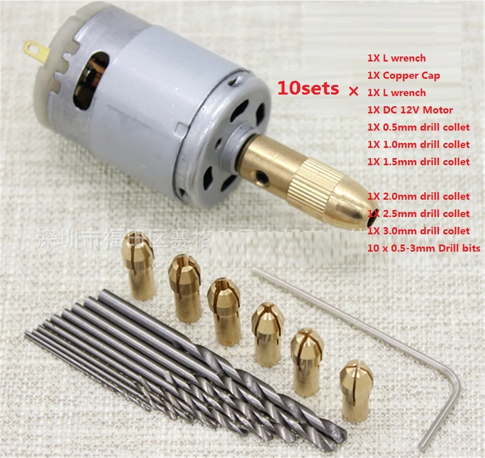 10sets DC 12V Electric Motor Drill Press with 6pc 0.5 3mm Brass Drill