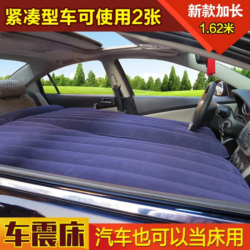 

2016 Top Selling 1.6m Long Design Car Back Seat Cover Car Air Mattress Travel Bed Inflatable Mattress Air Bed Car Inflatable Bed