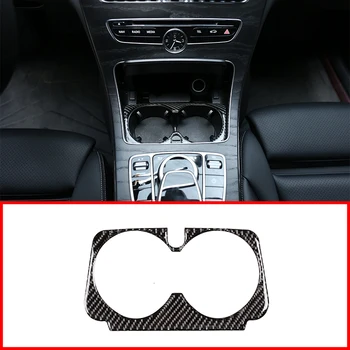 

Real Carbon Fiber Center Console Cup Holder Frame Trim For Mercedes Benz C Class W205 GLC Class X253 2015-2019 Car Accessories