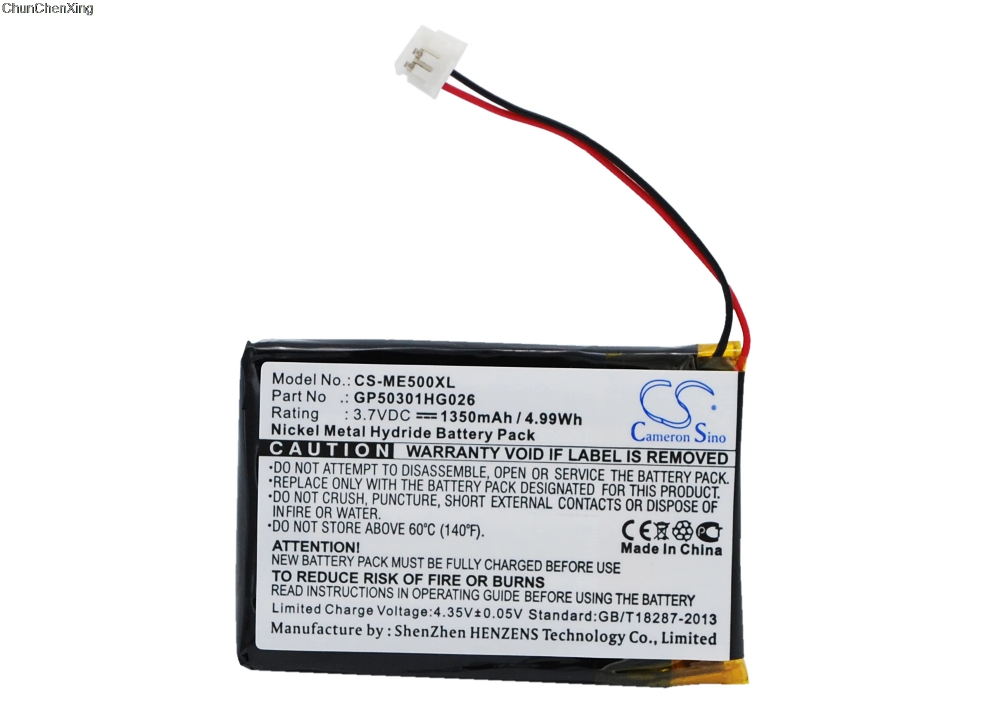 Аккумулятор Cameron Sino 1350 мАч GP50301HG026 для FireDogGolf XL2300 Radio Shack 55026650 SkyGolf|Цифровые