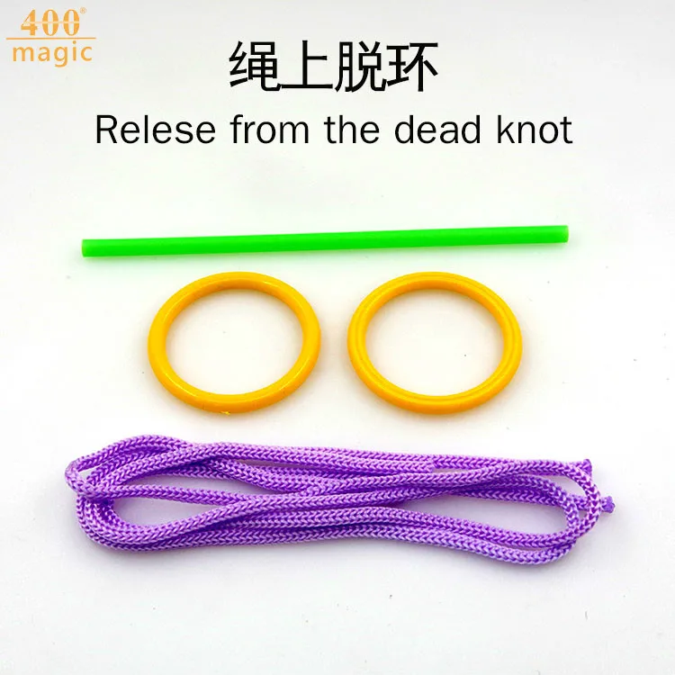 Релиз из Dead Knot Maic rope магический реквизит волшебные игрушки 400 магия|magic toys|magic propstoys