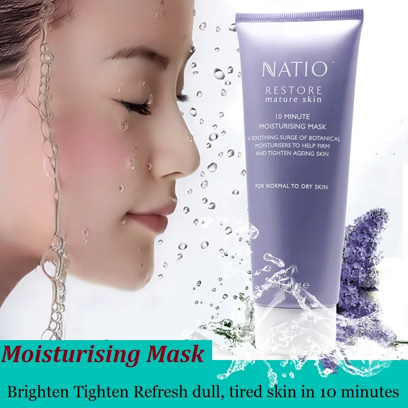 

100%Australia New Natio moisturisers Restore 10 Minute Moisturizing Mask Face cream Brighten Tighten Refresh dull tired dry skin