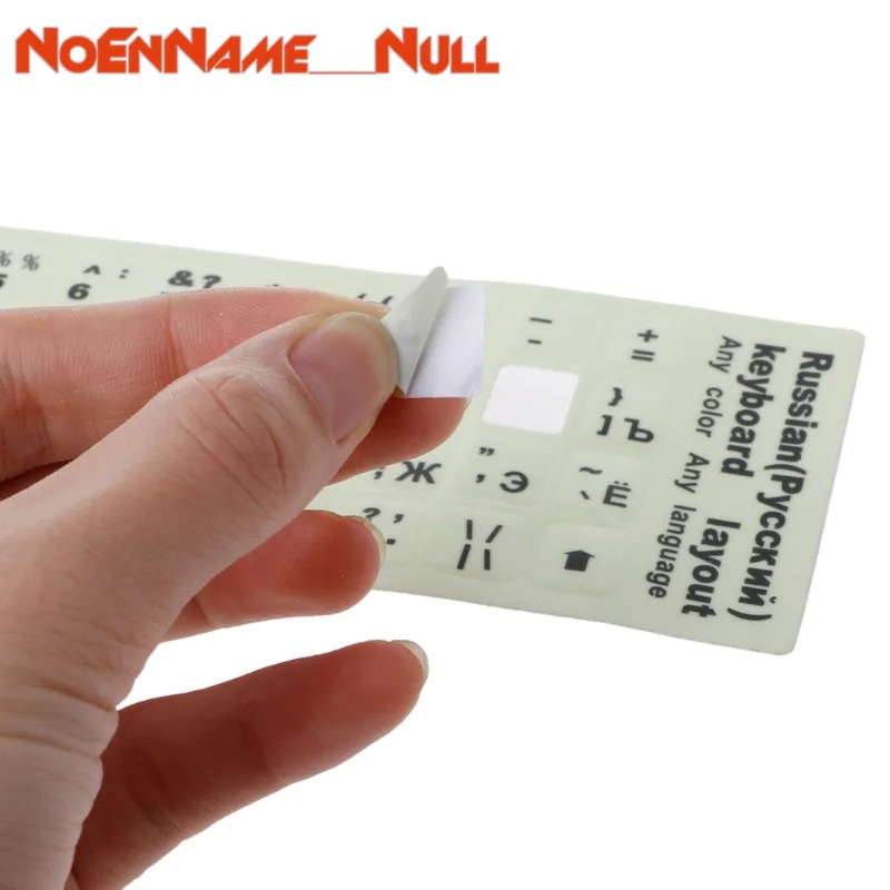 Laptop accessories keyboard cover stickers Russian Letters Ultrabright Fluorescence Luminous Keyboard Sticker dropshipping