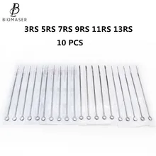 Стерилизованные иглы для татуажа, медицинские одноразовые Перманентный микроблейдинг иглы для шейдера татуировки бровей татуировки машины