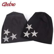 Geebro Женская Круглая Шапка со звездами шапка Осенняя мода красочные звезды Твердые мешковатые шапки-Боб для женщин вязаные простые черепа кости шапки